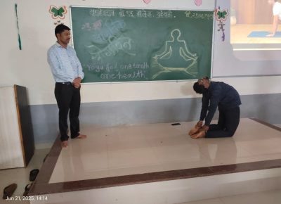 International Yoga Day